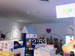 点击看大图 -孩子王游乐场(临沂吾悦广场店)