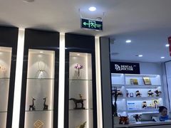 -牙博士口腔品牌连锁(杨浦店)