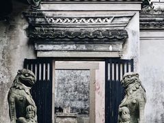 -慈城古县城景区