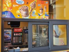-麦当劳(杭州运河上街商业中心店)