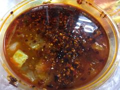 -清真马文肉丸胡辣汤(回民街店)
