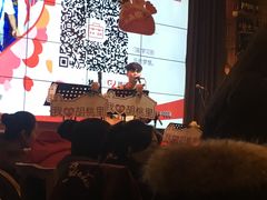 -时光码头民谣公社