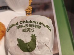 -麦当劳(开平潭江店)