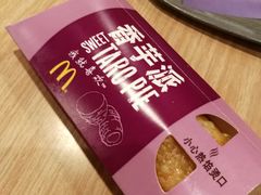 -麦当劳(南京苍山路店)