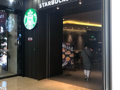 门面-星巴克(宝山万达店)