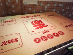 -欢乐茶馆·木马谣剧场(南京小西湖店)