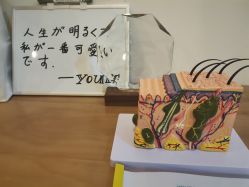 -Yours悦姿·美肌美甲