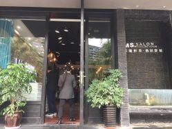 -MS.SALON美发沙龙