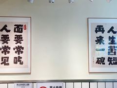 -明記茶餐廳(福田总店)