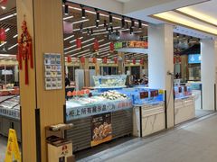 -皮记海鲜1995(寮步店)