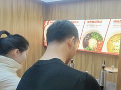 -热辣宗师·串串火锅(万达金街店)