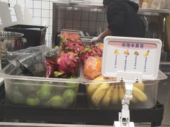 -果呀呀(国金街店)