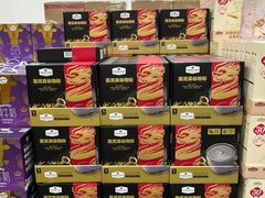-山姆会员商店(邻瑞广场店)