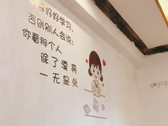-大佬陈羊肉串(永安街店)