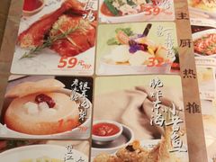 -弄堂里(雨花客厅店)