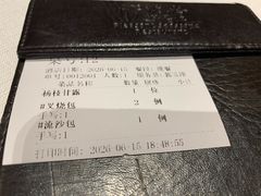 -悦海堂(金融街购物中心店)