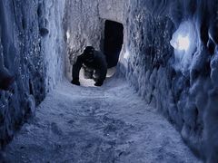 -E+有冰工厂·昆仑寒宫2(五角场店)