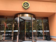 门面-巴依老爷·新疆美食(上城区天城路店)