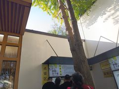 -食膳公园包子铺(烈士公园店)