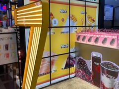 -7分甜(天津南开大悦城店)