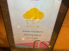 -铜锣湾如心酒店