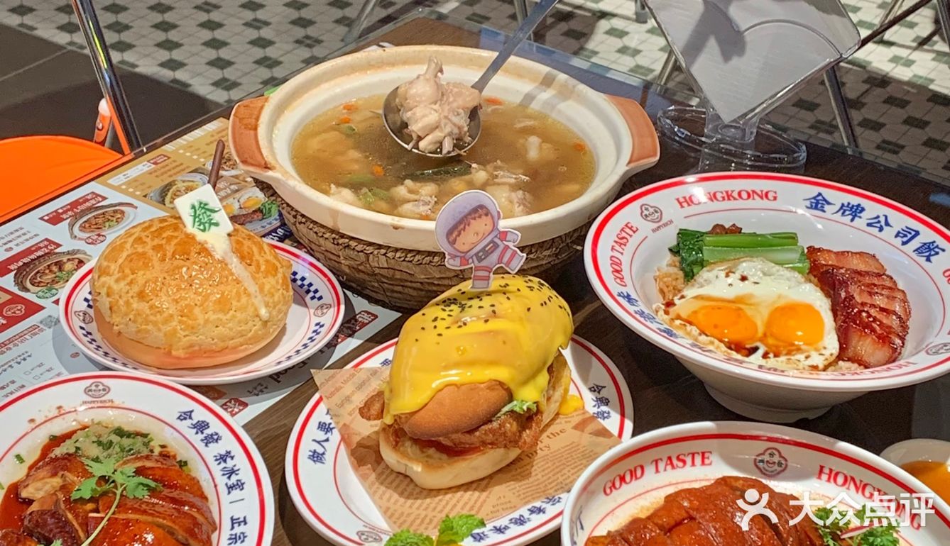 啊啊万寿宫居然也开了这家茶餐厅