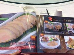 -岭南海晏楼(滨江东总店)