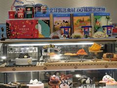 -DQ·蛋糕·冰淇淋(绿宝店)