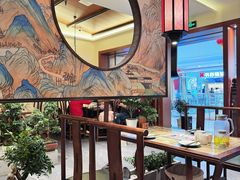 -遇见长安之高山流水(李家村万达店)