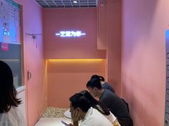 -狐狸和向日葵(北京路店)
