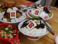 -冒椒火辣(太古里店)