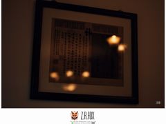 -静园(和平区)