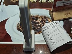 -老淮城·长鱼面(河下古镇店)