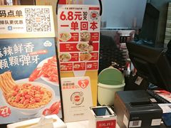 -回味鸭血粉丝汤(新城市广场店)