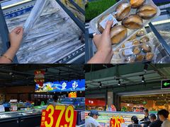 -爱家超市(喀什路店)