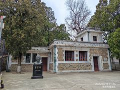 -北京鹫峰国家森林公园