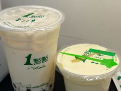 -1点点(大渡口万象汇店)