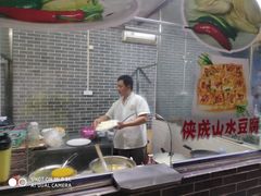 -侠成水上农庄(工业大道店)