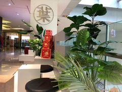 -叶子与茶(苏宁广场店)
