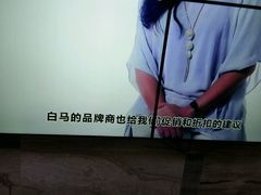 -广州白马服装市场