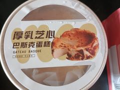 -Olé精品超市(上海虹桥南丰城店)