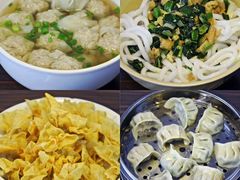 -蓝记云吞(正果店)