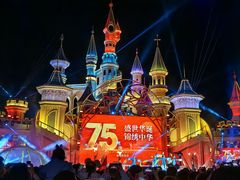 -沈阳方特欢乐世界