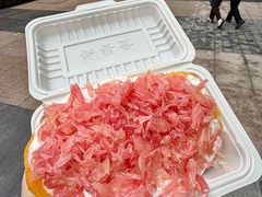 -重八牛府之小有名气(大望路店)