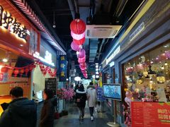 -吾悦广场(南京鼓楼店)