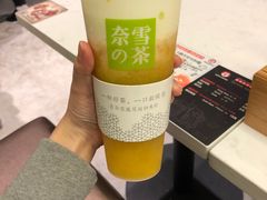 -奈雪的茶(新天地广场PRO店)