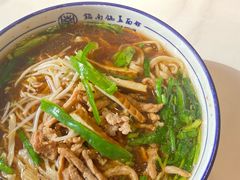 -镇南锅盖面馆(解放路店)