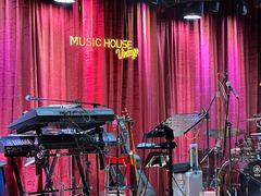 -音乐房子·Vintage Live Bar(玉林总店)