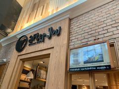 -After You Dessert Cafe(CENTRALWORLD)
