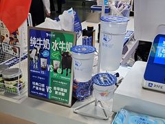 -煲珠公·老红糖珍珠奶茶(长宁龙之梦店)